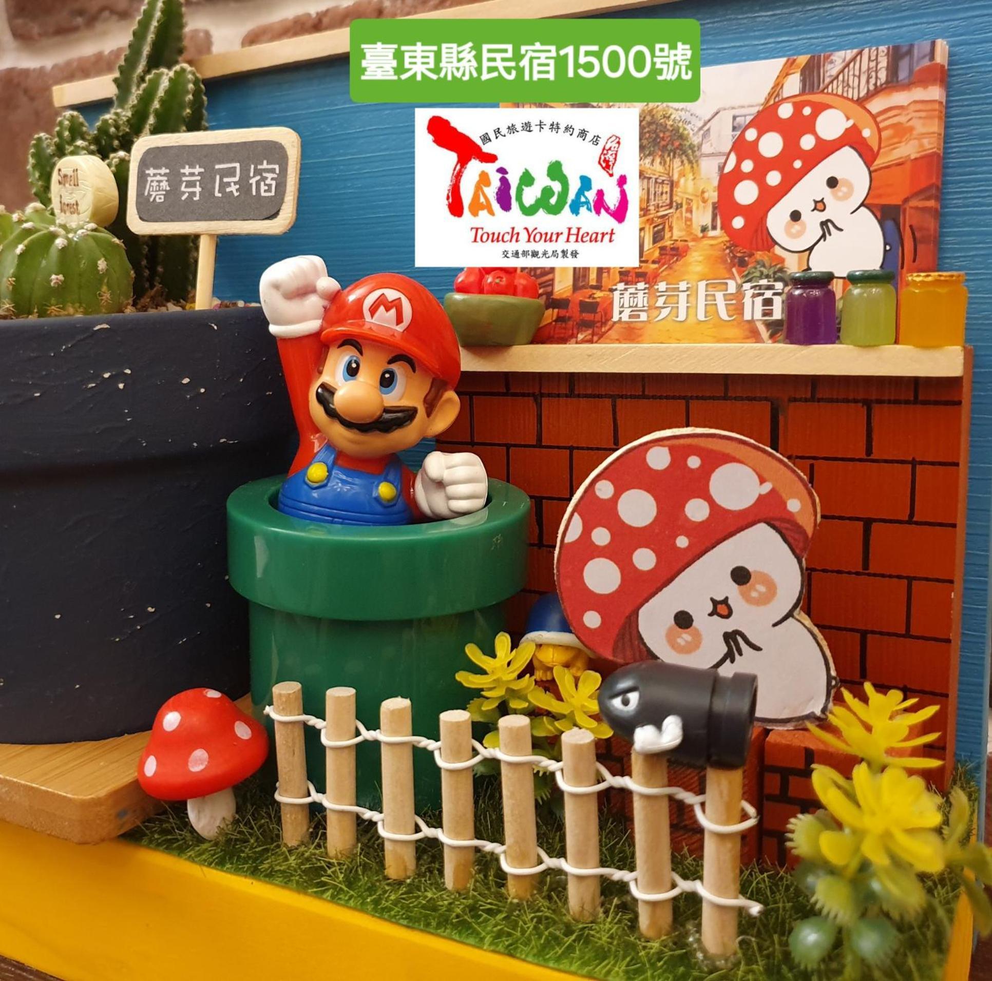 MOYA Homestay Taitung Luaran gambar